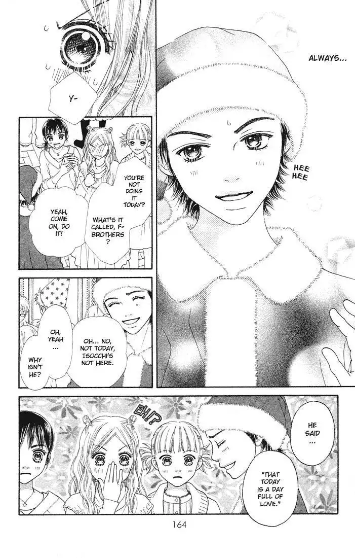 Parfait Tic Chapter 81 7
